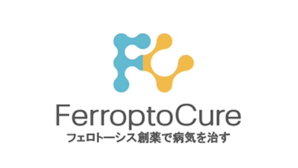 FerroptoCure - Attending Company at the World CB & CDX Summit Japan
