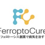 FerroptoCure