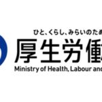Ministry of Health, Labour and Welfare