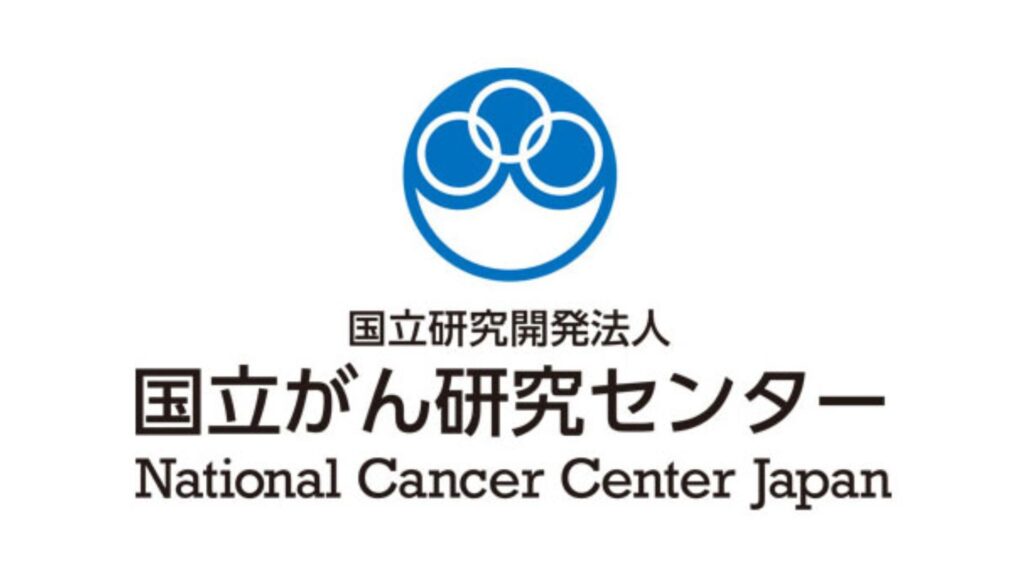 National Cancer Centre Japan - Attending Company at the World CB & CDX Summit Japan