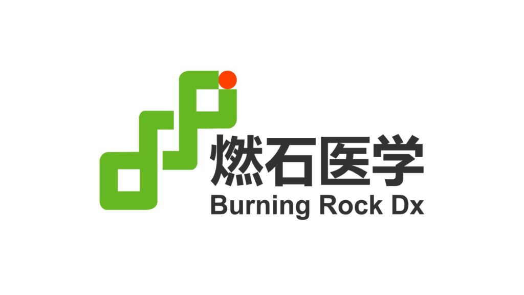 Burning Rock - Official Partner